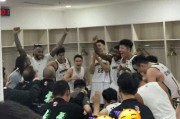 开云体育APP-比杨鸣强！辽篮三连胜，乌戈只用两招，奇兵单场17分，无需赵继伟