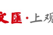 开云体育平台-文班亚马：见到波波维奇情绪格外特别，球队任务仍未完成